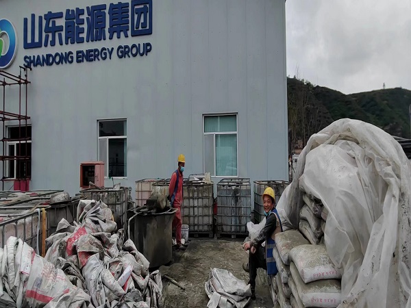 金江镇厂房地面下沉注浆加固